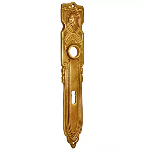 Trschild Lnge 260 mm Breite 45 mm