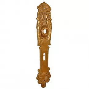 Trschild Lnge 275 mm Breite 55 mm