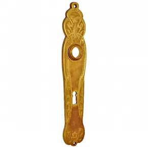 Trschild Lnge 255 mm Breite 47 mm