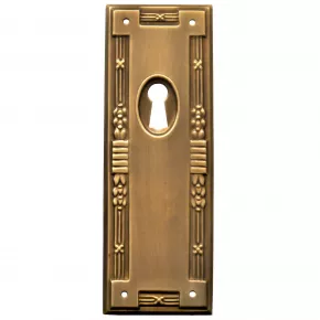 Schlsselschild Messingblech 37 x 110mm