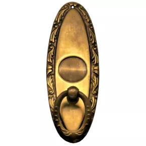 Griffschild 33 x 95mm Messingblech