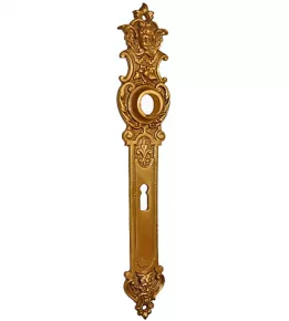 Trschild Lnge 275 mm Breite 50 mm