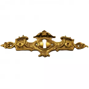 Schlsselschild Messingguss in 130 x 40mm