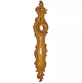 Trschild Lnge 285 mm Breite 60 mm