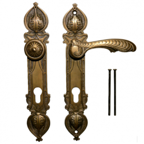 Sicherheitsgarnitur Haustr im Set PZ 92mm