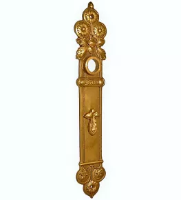 Trschild Lnge 270mm Breite 50mm